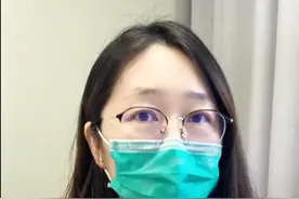 这7种错误的服药方式，看看你中招了没？（二） #服药禁忌 #医学科普 #硬核健康科普行动  #消化儿科张志华视频封面