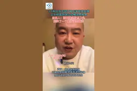 湖北武汉一探店博主因商家拒绝拍摄，把刚买一碗面倒进垃圾桶，引争议。（lolita、王小佑）视频封面