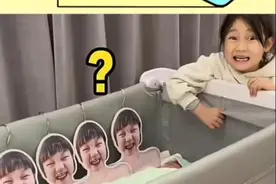 不愧是姐姐带弟弟，真的太有意思了#好奇纸尿裤#好奇屁屁面膜纸尿裤#好奇面膜裤视频封面