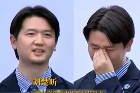 第二届漓江文学奖虚构类奖获得者、《泥潭》作者刘楚昕追梦故事堪比小说：人的一生会经历许多痛苦，但回头想想都是传奇（记者|张友豪 邱烜 剪辑|谢羲薇）#漓江文学奖 #刘楚昕 #当代资讯 #广西桂林 #漓江 #余华东西齐聚桂林漓江文学奖