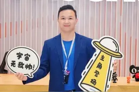 阿里国际站详情页普通编辑如何制作模版 #跨境电商 #阿里国际站视频封面
