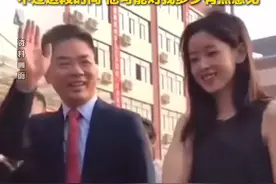 6月17日，#刘强东说想请美团王兴喝酒聊天  ：#刘强东说进军外卖前就告诉了王兴 ，最近想再邀他喝喝酒聊聊天，不过这段时间他可能对我多少有点意见。