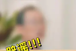网传他汀会导致人老年痴呆，会过早死亡，简直是荒谬！这是谣言！#医学科普 #谣零零计划 #粉碎谣言 #百亿流量扶持 视频封面