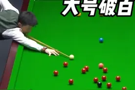 2025上海大师赛| 赵心童百步穿杨大号破百开局，备受瞩目 #赵心童