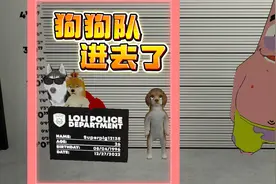 我被抓起来了！你们来救我的，对吧#VRchat #搞笑 #虚拟现实