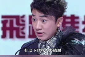 王祖蓝一口气超长获奖感言#万千星辉颁奖典礼2024 #王祖蓝视频封面