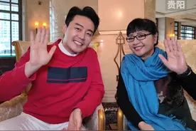 张英席携手殷秀梅邀您相约本周六中午12:30贵阳路边音乐会·贵安樱花园
#贵安樱花园 
#贵阳路边音乐会视频封面