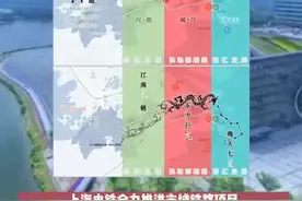 #上海嘉定  嘉闵线、嘉闵线北延伸、沪通二期等项目有进展，铁路徐行站效果图曝光！视频封面