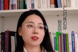 7分钟了解调解完整全流程 #纠纷  #调解书  #调解  #诉前调解 #调解现场