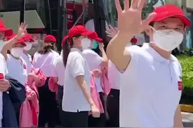 50个日夜用心守“沪”！5月22日下午3时左右，山东省援沪医疗队1000多名队员将乘坐专列返回山东，等你们回家！#山东省援沪医疗队 #英雄凯旋 #上海视频封面