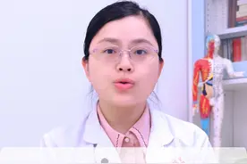 全身上下的疼痛，简单3味药来调理 #风湿 #消肿止痛 #膝盖疼#中华跌打  @抖音短视频视频封面