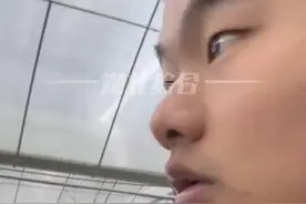 小伙种蘑菇遇难题发视频求助，没想到当地农科院专家真的来了，“按照我们方法 就可以出菇了”#湖北dou知道视频封面