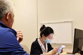 非萎缩性胃炎 腹泻 腹胀 大便不成形#中医 #大便不成形 #门诊案例视频封面