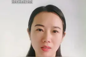 老年糖尿病血糖值多少算合格？ #糖尿病 #糖尿病科普 #医学科普 #控糖 #老年人 @抖音热点宝 @中视频伙伴计划官号视频封面