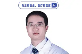 胸腺法新是什么？肺癌患者可以打胸腺法新吗？ #健康咨询来小荷 #硬核健康科普dou来说 #肺癌 #肺结节视频封面