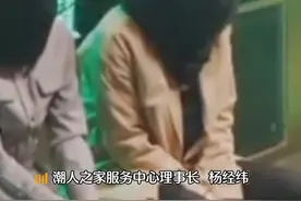 在缅甸失踪快20天的20岁小伙陈四腾被平安救回，救援参与者讲述深入园区救人过程，之前家属发布的寻人视频已全部清空#缅甸  #寻人 #孤注一掷 #此生无悔入华夏 #中国人的团结视频封面