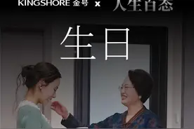 终于明白为什么没有小时候的快乐了 #抖音短剧 #生日仪式感 #妈妈的世界很小里面装满了你 #米菲兔