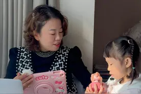 孩子爱玩手机怎么管？实战分享我家孩子玩手机，如何引导制定规则的，全家达成一致效果会更好哦。对于孩子玩手机的行为，家长应该引导与控制，避免孩子成为欲望的奴隶。#孩子爱玩手机 #记录真实生活 #家庭教育 #孩子爱玩手机的正确引导方法视频封面