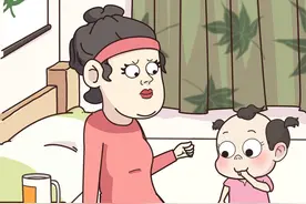 基因突变，发育倒退，原来是罕见病？ #雷特综合征 #雷特 #雷特女孩 #轻漫计划视频封面