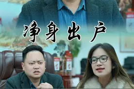婚姻不是儿戏，一次不忠，终生不用#剧情#夫妻#情感共鸣视频封面