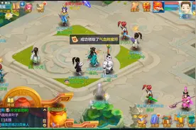 #神武4手游 新区新手攻略0-60级教程视频封面