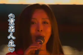 #女演员肖妍倪植物人苏醒后能站了 为鼓励肖妍倪对生活重拾信心，妈妈献歌一首（番外1）#如何看待心脑疾病年轻化  #brtv生命缘