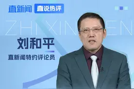 面对新形势和强压力 俄朝军事合作能走多远？ #直说热评 对于俄朝军事合作能够走多远，直新闻特约评论员刘和平表示，朝俄两国的军事合作有着非常现实的经济利益作为基础，而且这种经济利益对于双方来讲都是互补与互惠的。视频封面