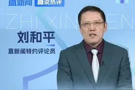 面对新形势和强压力 俄朝军事合作能走多远？ #直说热评 对于俄朝军事合作能够走多远，直新闻特约评论员刘和平表示，朝俄两国的军事合作有着非常现实的经济利益作为基础，而且这种经济利益对于双方来讲都是互补与互惠的。视频封面