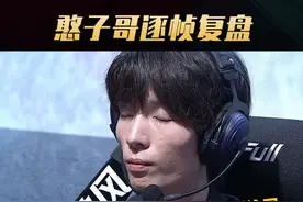 NIP四保一阵容不保AD！Leave厄斐琉斯彻底燃尽 ppgod这烈娜塔太抽象了！#2025LPL第二赛段 #LPL骑士之路 #Leave #FPX战胜NIP