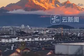 云南要打就打“巅峰赛”，2024年有389.75万人旅居云南。2025年，我们邀你加入其中！#有一种叫云南的生活  #美好生活在云南  #七彩云南样样好视频封面