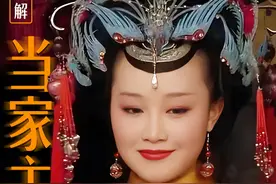 浣碧明知道穿绿色衣服能讨果郡王欢心