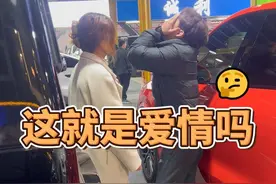 谁尿黄快来滋醒他... #搞笑 #段子 #汽车人日常视频封面