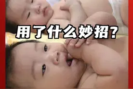 韩国2024年出生人口九年来首次止跌回升。“灭绝性人口危机”要反转了？韩国政府使出了什么妙招？不过，这场“战斗”还远未结束…… #韩国 #出生率 #新生儿 #孕妇 #东方卫视视频封面