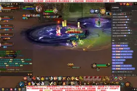 寻仙《响马寨》困难 力士天目视角攻略 天下武功唯快不破