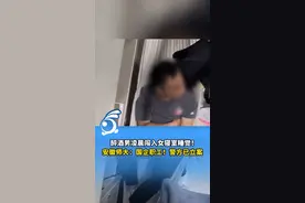 醉酒男凌晨闯入安徽师大女寝室睡觉，面对女学生质问男子淡定回答：我又没骚扰你！学校回应：男子是国企职工，警方已立案。