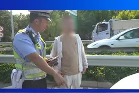 不挂车牌主要怕“丢”视频封面