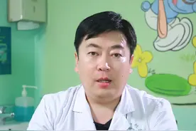 孩子抑郁厌学，家长要怎么办？ #抑郁 #孩子抑郁 #抑郁症患者 #硬核健康科普行动  #秋季为健康迈步视频封面