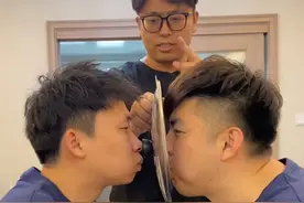 憋笑挑战！真的能有这么好笑吗？ #憋笑挑战 #峻宁峻宁 #结尾才是重点视频封面