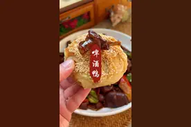 啤酒鸭家庭版的教程，鸭肉不腥不柴，汤汁浓郁。#我的心动美食 #抖音双12好物狂欢季 