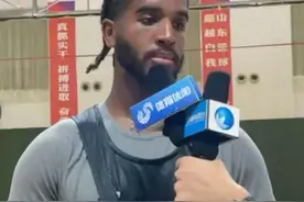 新外援克里斯加盟山东高速男篮 希望能够让更多的球迷支持球队#山东男篮媒体开放日视频封面