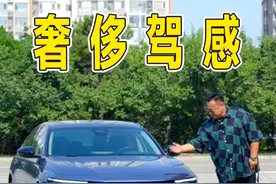 驾控基因的传承，全新本田雅阁依旧顺手好开！#雅阁是亲民的奢侈品  #雅阁严选百万新脸  #全民严选中高级轿车