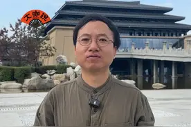陕历博秦汉馆和陕历博本馆有什么区别？秦汉馆布展思路是什么？里面又有什么值得看的镇馆之宝？这条视频希望能为您答疑解惑，和大咖说怀九老师一起走近秦汉馆。
#爱上博物馆  #怀九讲西安  #陕历博秦汉馆  #陕西历史博物馆视频封面
