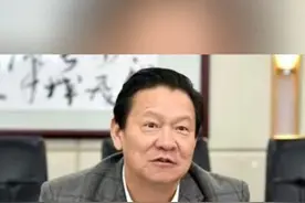 广西检察机关依法对冯柳江决定逮捕 #逮捕 #说案 #反腐视频封面
