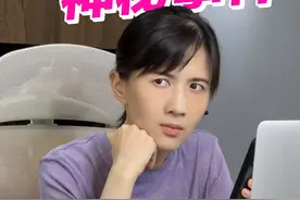办公室神秘事件！！你们遇到过吗？？ #吃薯条当然是乐事 @乐事官方账号视频封面