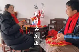 《什么东西站着没用，躺下有用，白天没用，晚上有用》视频封面