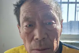 沈阳寻亲：新民六旬老人被救助，自述叫姜峰，行动困难图片