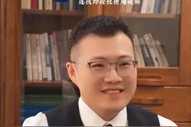游戏陪玩与老板恋爱后分手，被老板以不当得利起诉返还，该如何应对？﻿#赠与纠纷 ﻿﻿#恋爱经济纠纷 ﻿﻿#情感纠纷