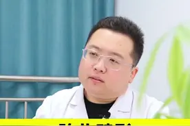 胎儿畸形 跟老公抽烟也有关系#医学科普 #健康科普 #怀孕 #胎儿畸形 #二手烟视频封面