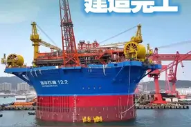 新华社消息｜亚洲首艘圆筒型浮式生产储卸油装置建造完工视频封面