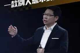 余承东：3月份会推出一款别人想不到的产品 #余承东 #华为 #直拍视频封面
